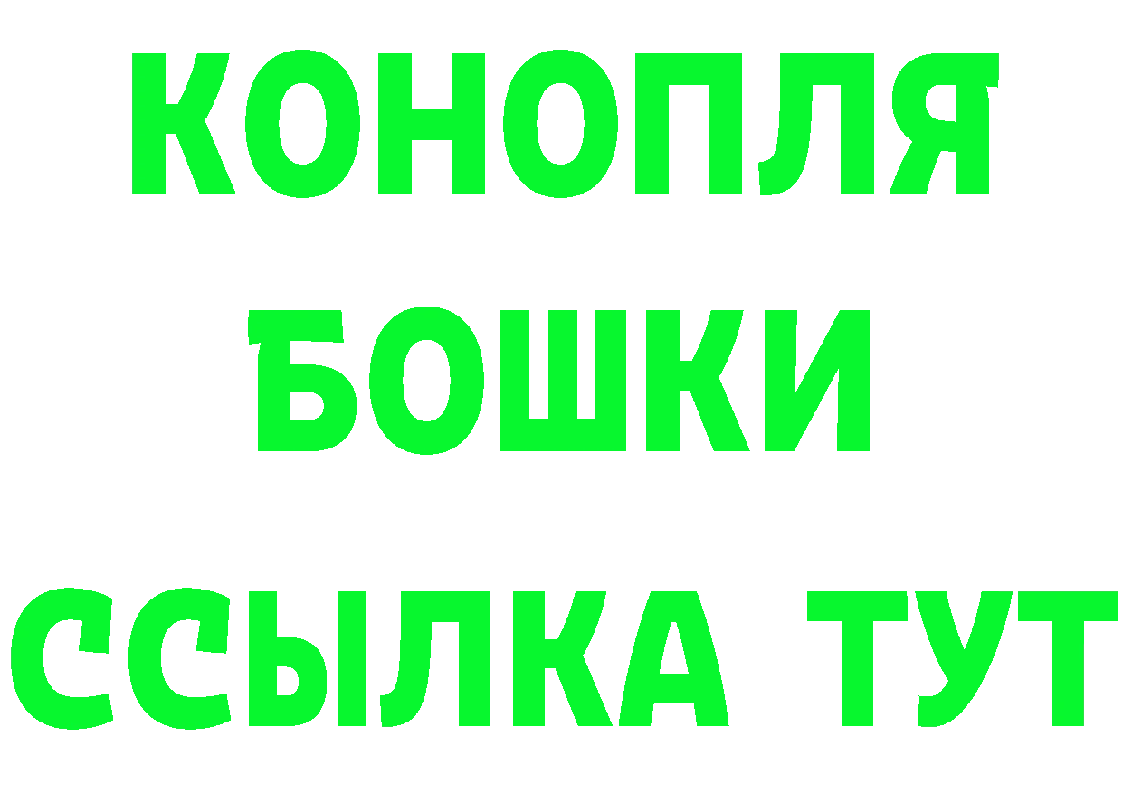 А ПВП Соль маркетплейс это OMG Мамадыш